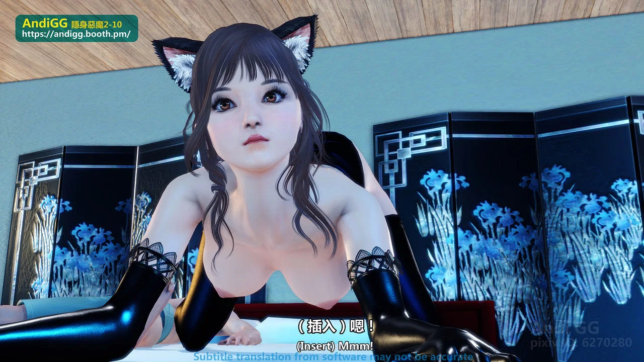 Sexy Catwoman - Oneshot trang 98