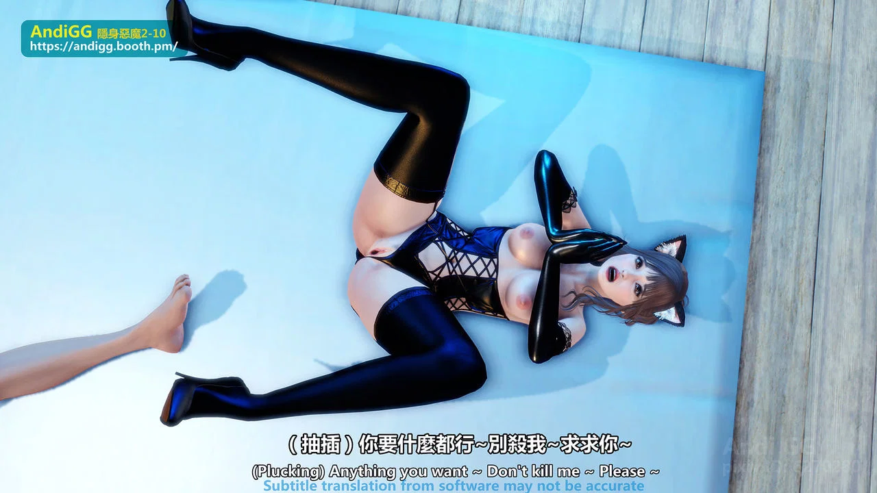 Sexy Catwoman - Oneshot trang 104