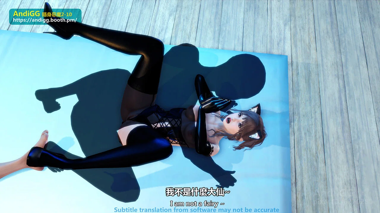 Sexy Catwoman - Oneshot trang 105