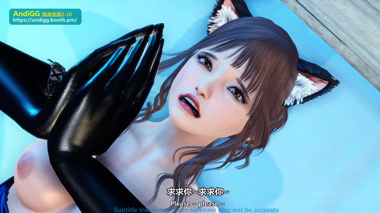Sexy Catwoman - Oneshot trang 106