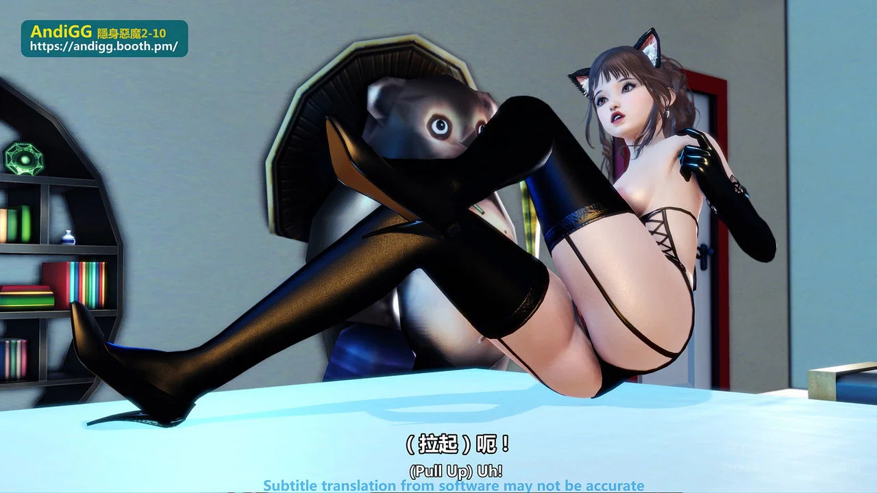 Sexy Catwoman - Oneshot trang 115