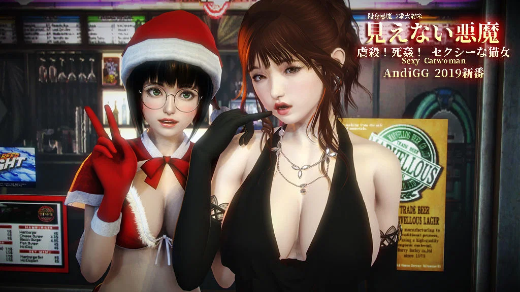 Sexy Catwoman - Oneshot trang 202