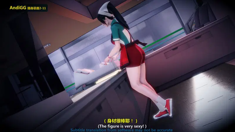The mystery in the convenience store - Chapter 1 trang 9