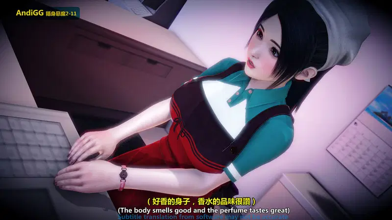 The mystery in the convenience store - Chapter 1 trang 14
