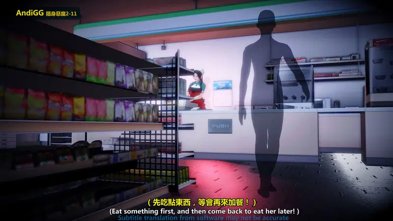 The mystery in the convenience store - Chapter 1 trang 15