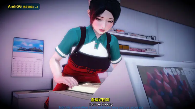 The mystery in the convenience store - Chapter 1 trang 18