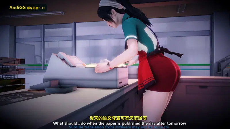 The mystery in the convenience store - Chapter 1 trang 19