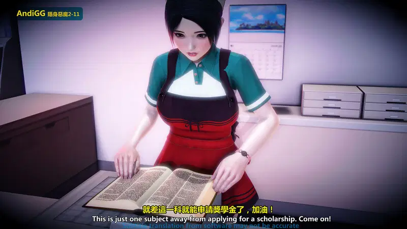The mystery in the convenience store - Chapter 1 trang 20