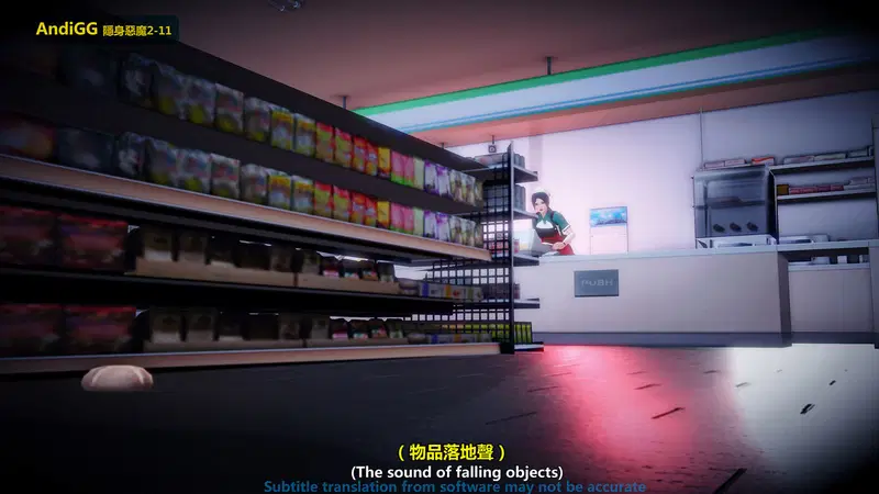 The mystery in the convenience store - Chapter 1 trang 21