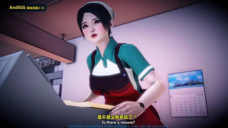 The mystery in the convenience store - Chapter 1 trang 23