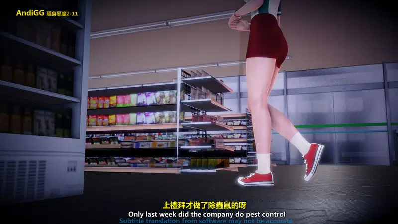 The mystery in the convenience store - Chapter 1 trang 24