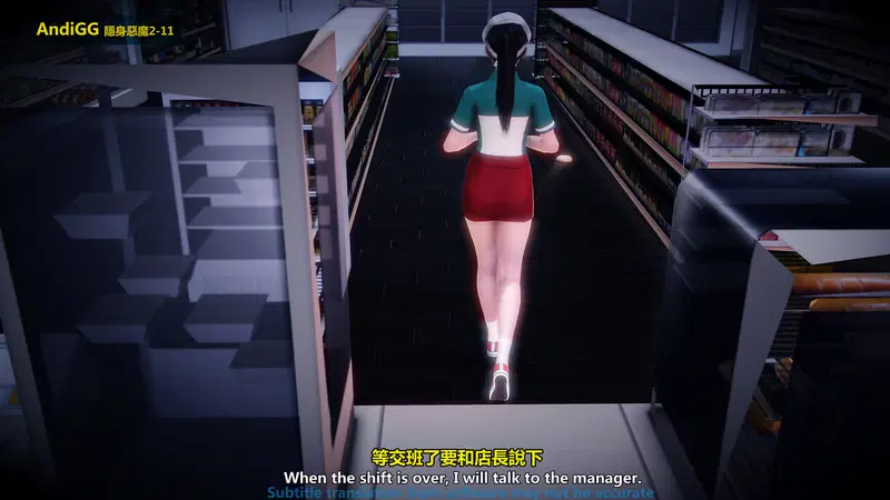 The mystery in the convenience store - Chapter 1 trang 25