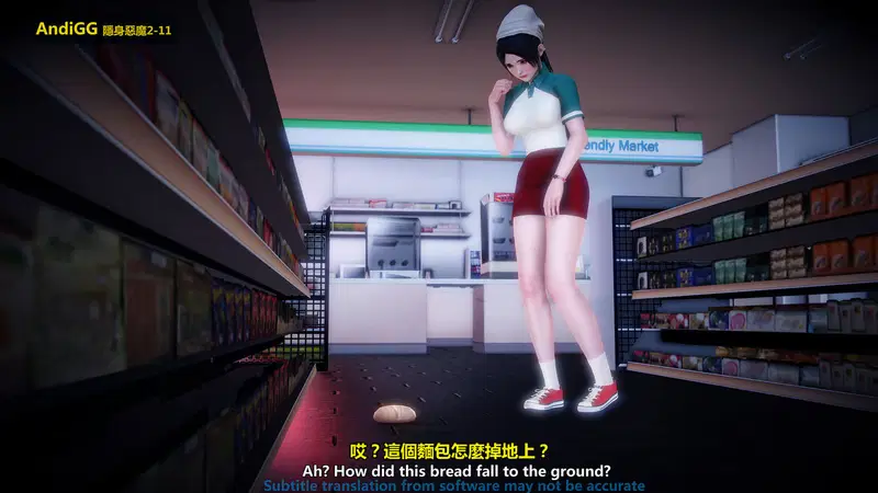 The mystery in the convenience store - Chapter 1 trang 26