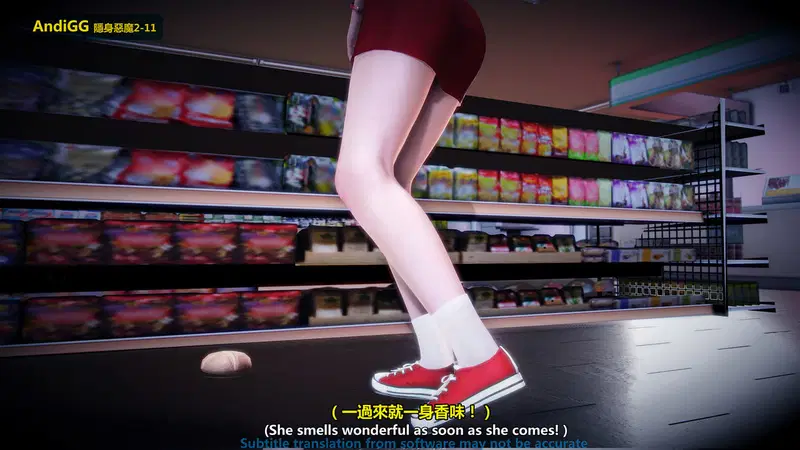 The mystery in the convenience store - Chapter 1 trang 29