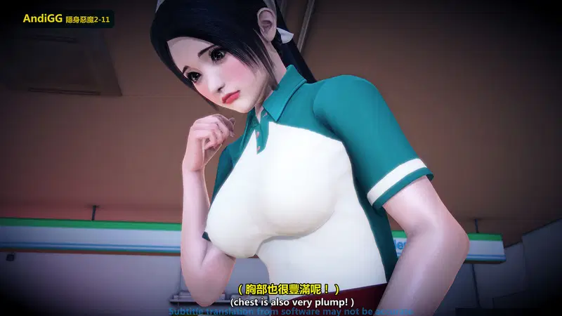 The mystery in the convenience store - Chapter 1 trang 31