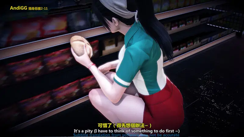 The mystery in the convenience store - Chapter 1 trang 37
