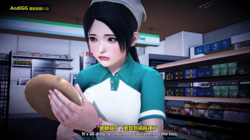 The mystery in the convenience store - Chapter 1 trang 38