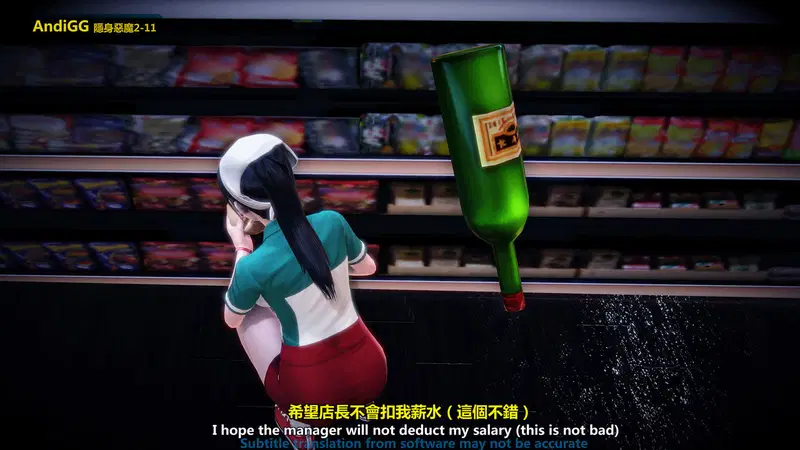 The mystery in the convenience store - Chapter 1 trang 39