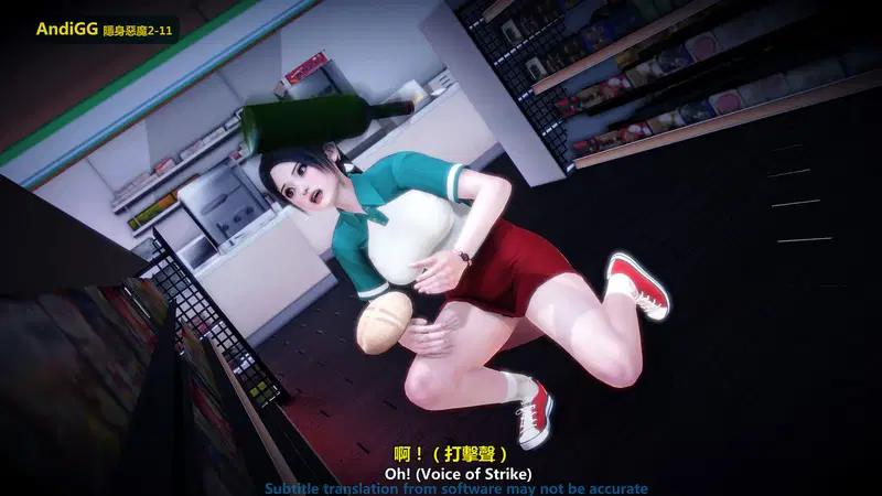 The mystery in the convenience store - Chapter 1 trang 41