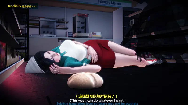 The mystery in the convenience store - Chapter 1 trang 44