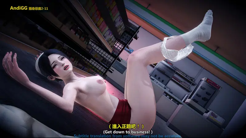 The mystery in the convenience store - Chapter 1 trang 61