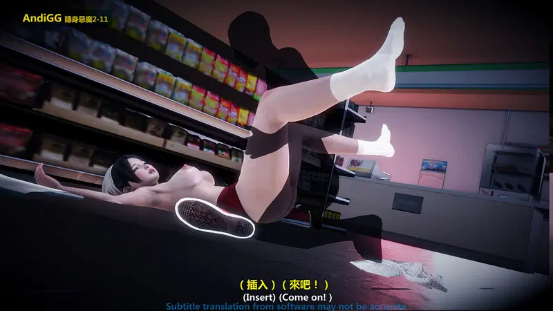 The mystery in the convenience store - Chapter 1 trang 66