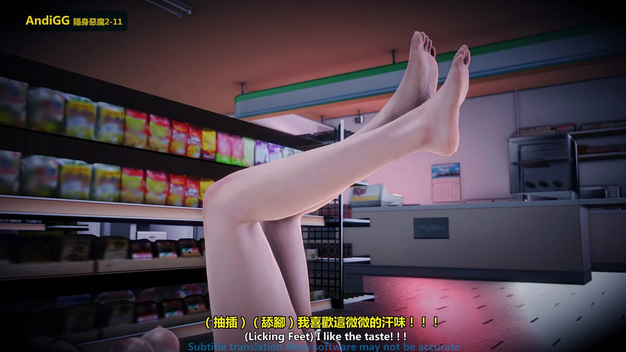 The mystery in the convenience store - Chapter 1 trang 70