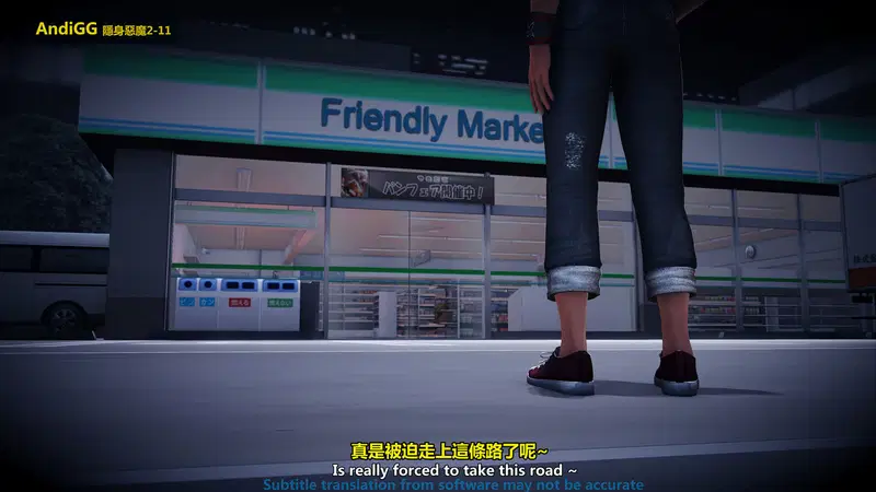 The mystery in the convenience store - Chapter 1 trang 83