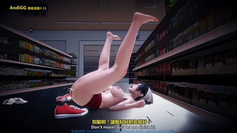 The mystery in the convenience store - Chapter 1 trang 87