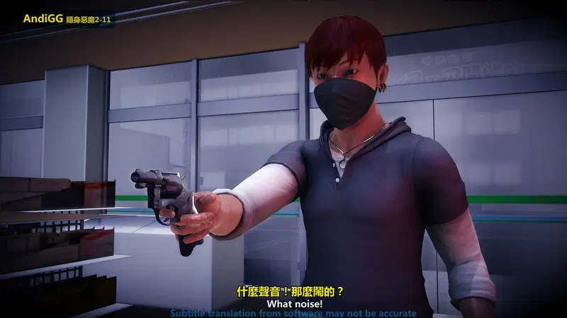 The mystery in the convenience store - Chapter 1 trang 92