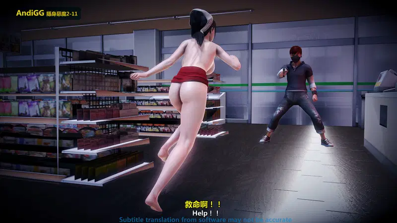 The mystery in the convenience store - Chapter 1 trang 96