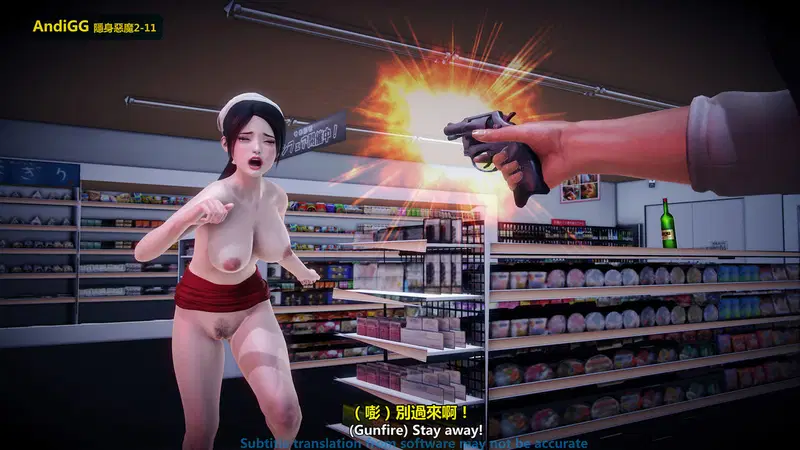 The mystery in the convenience store - Chapter 1 trang 99