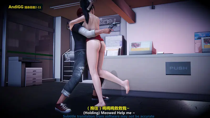 The mystery in the convenience store - Chapter 1 trang 101