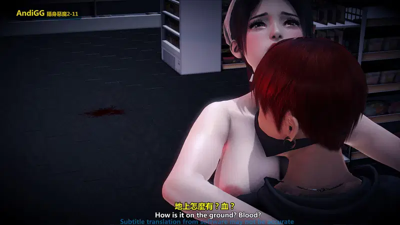 The mystery in the convenience store - Chapter 1 trang 106