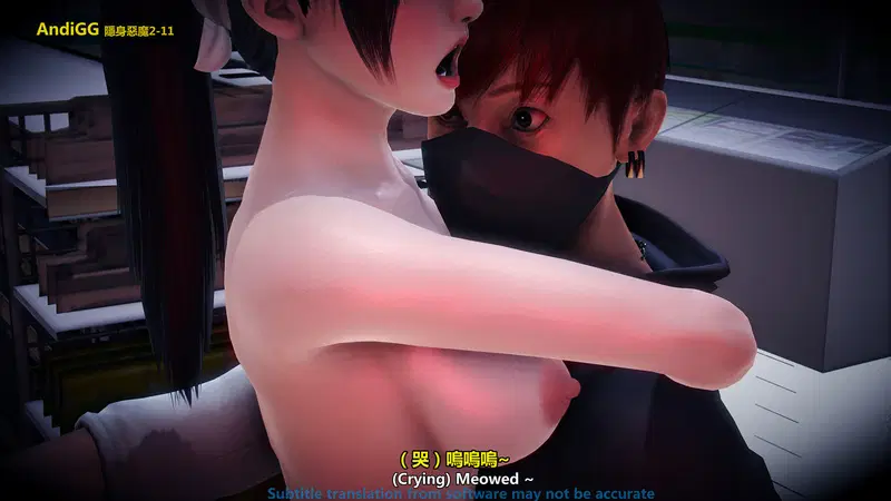 The mystery in the convenience store - Chapter 1 trang 109