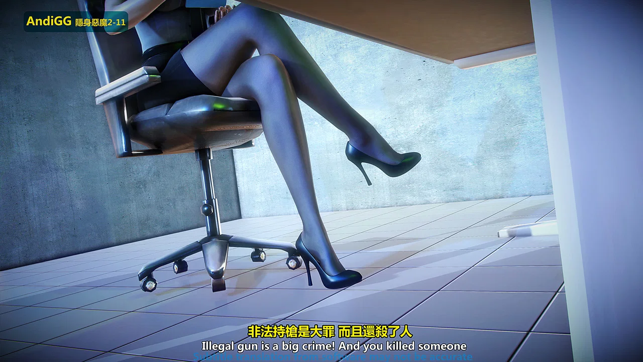 The mystery in the convenience store - Chapter 2 END trang 5