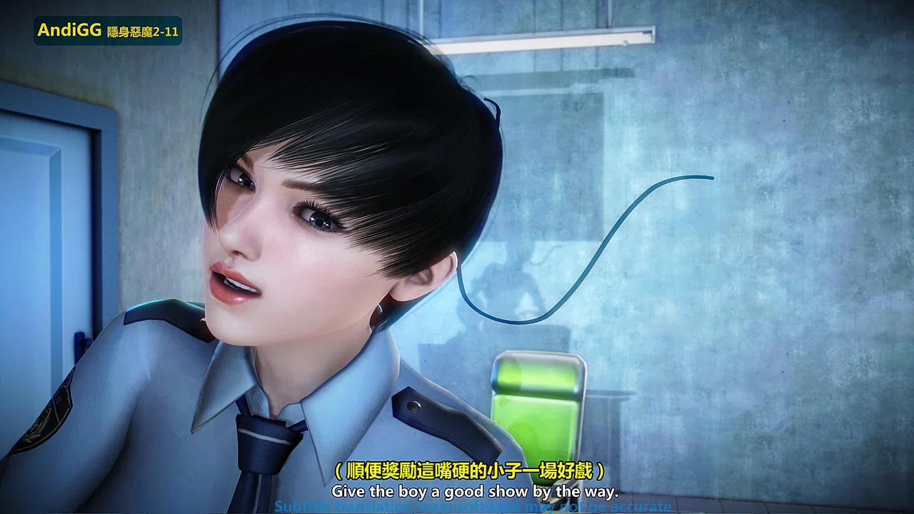 The mystery in the convenience store - Chapter 2 END trang 37