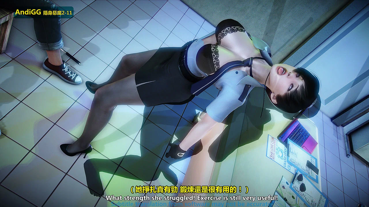 The mystery in the convenience store - Chapter 2 END trang 56