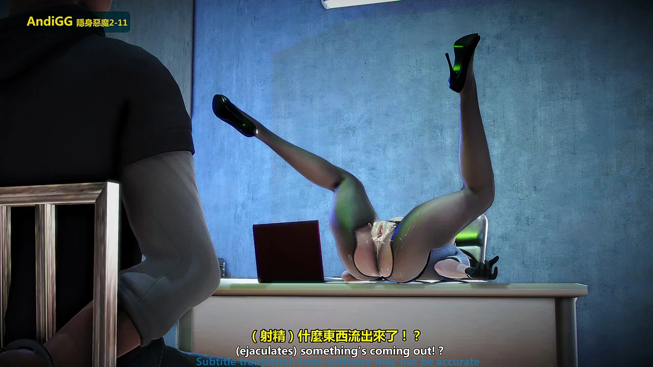 The mystery in the convenience store - Chapter 2 END trang 70