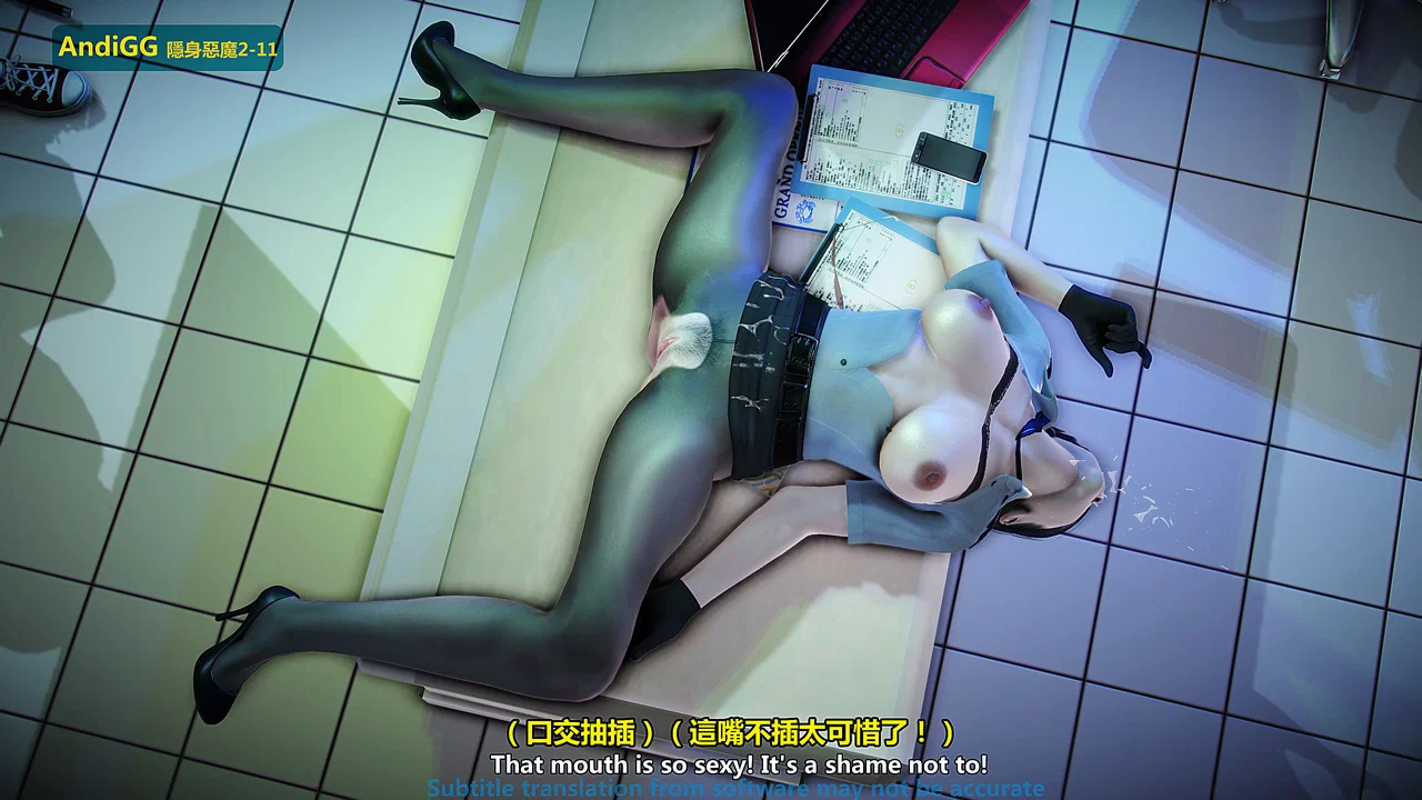 The mystery in the convenience store - Chapter 2 END trang 73