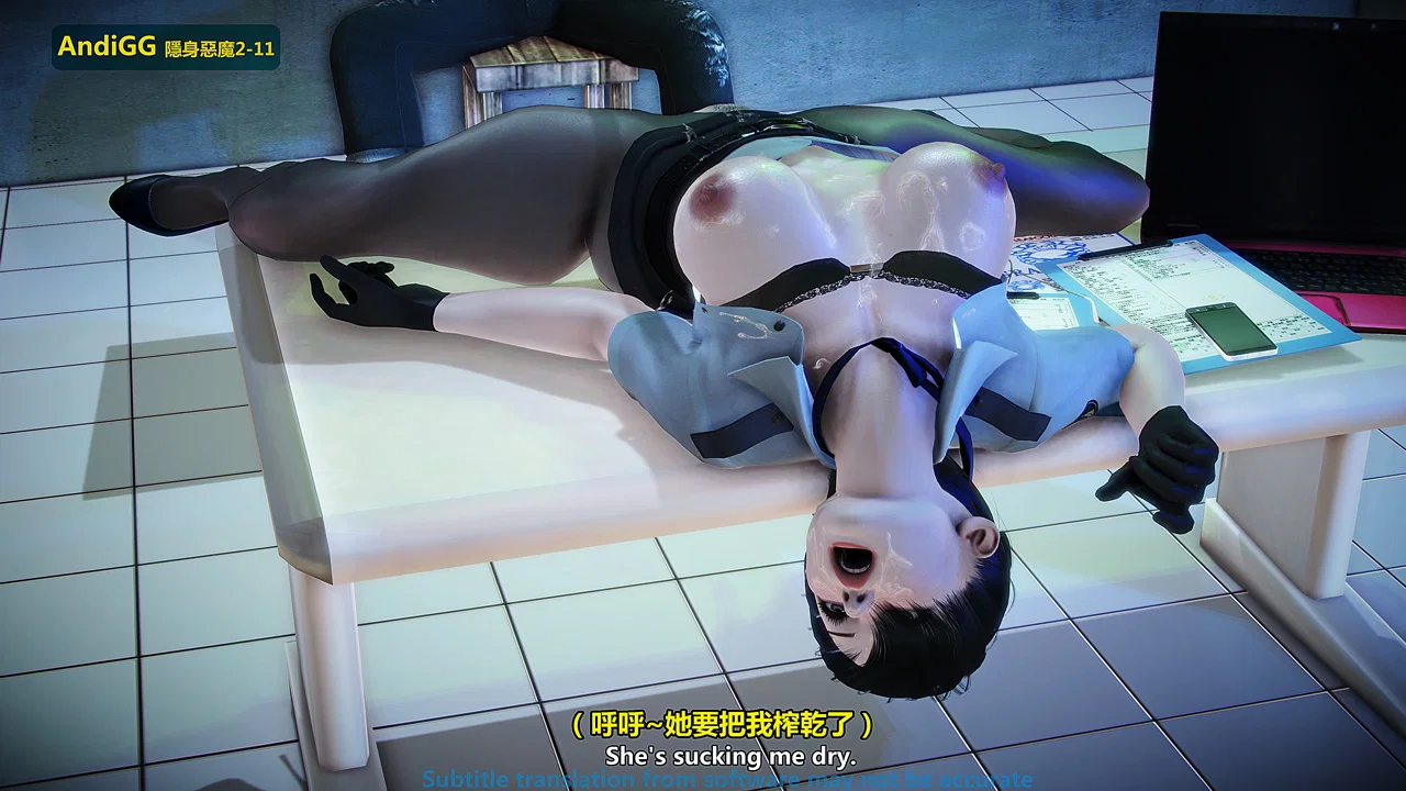 The mystery in the convenience store - Chapter 2 END trang 78
