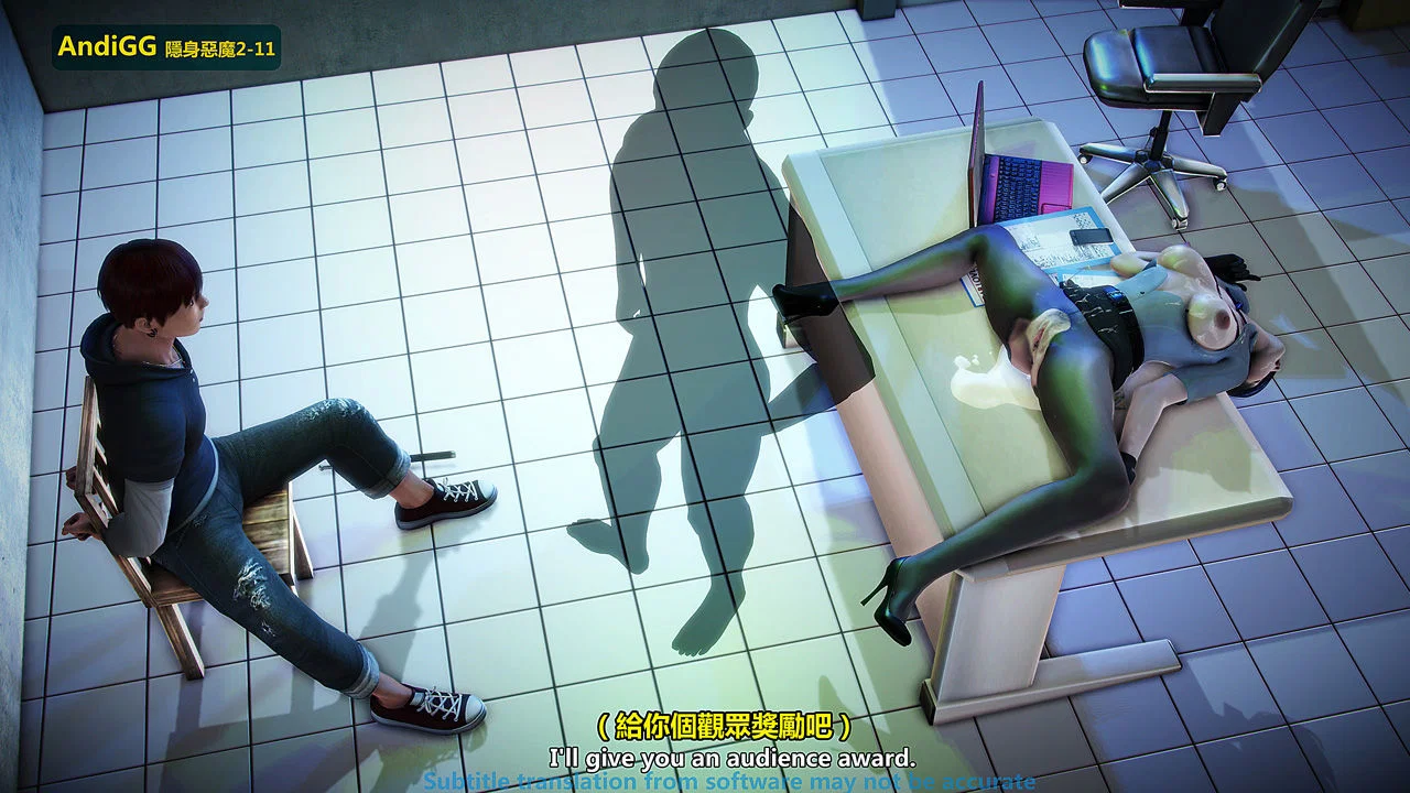 The mystery in the convenience store - Chapter 2 END trang 82