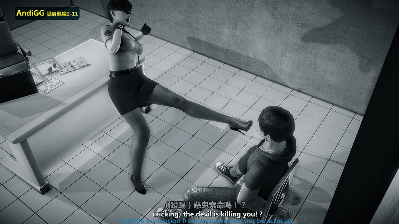 The mystery in the convenience store - Chapter 2 END trang 96