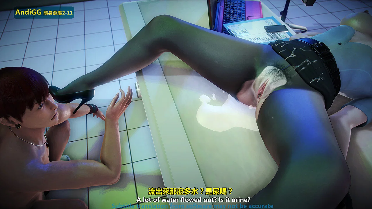 The mystery in the convenience store - Chapter 2 END trang 101