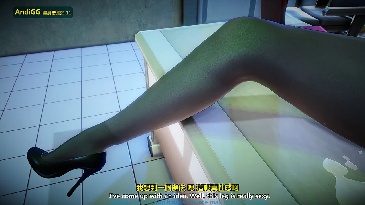 The mystery in the convenience store - Chapter 2 END trang 104