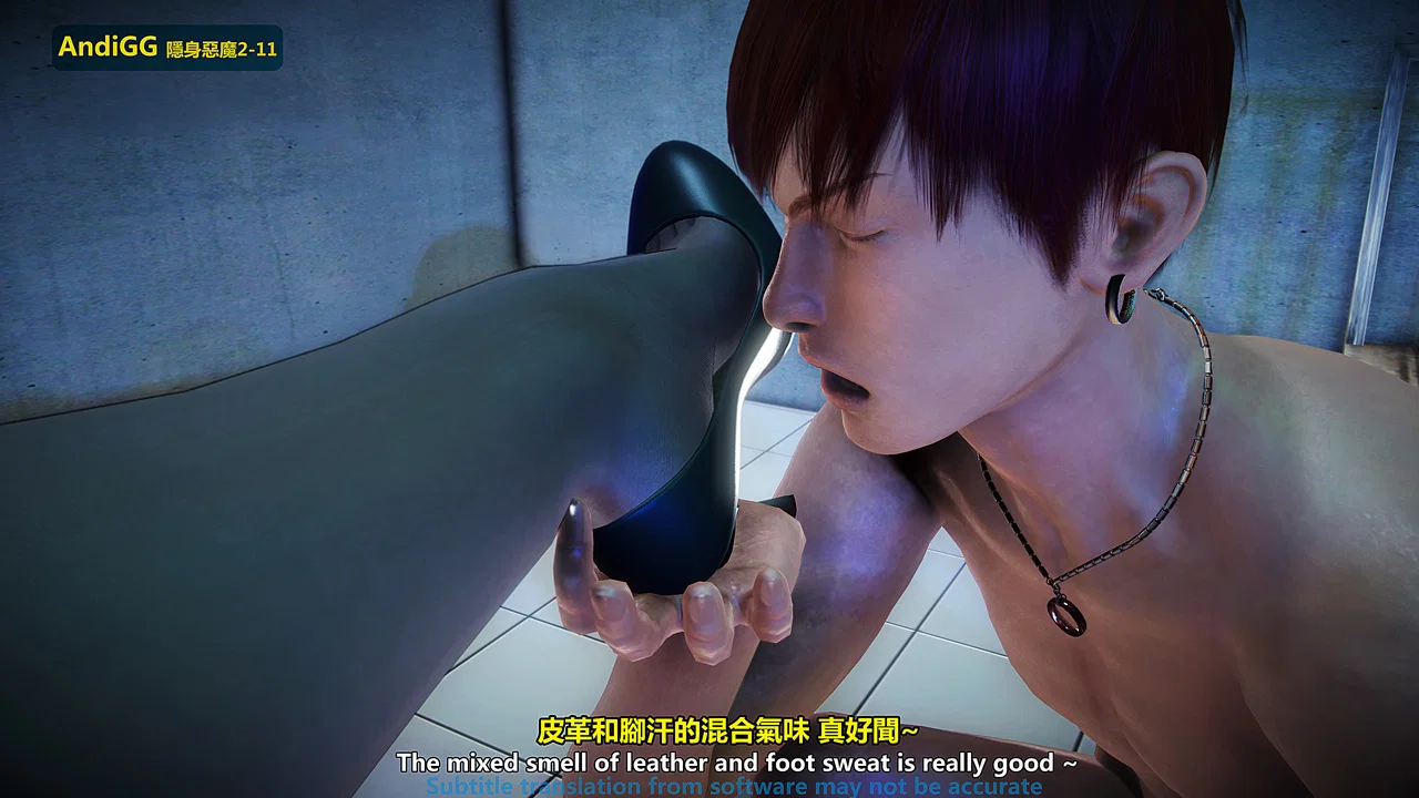 The mystery in the convenience store - Chapter 2 END trang 110