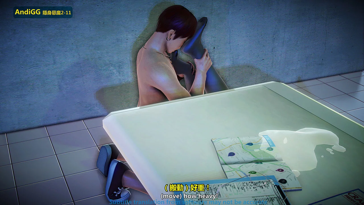 The mystery in the convenience store - Chapter 2 END trang 117