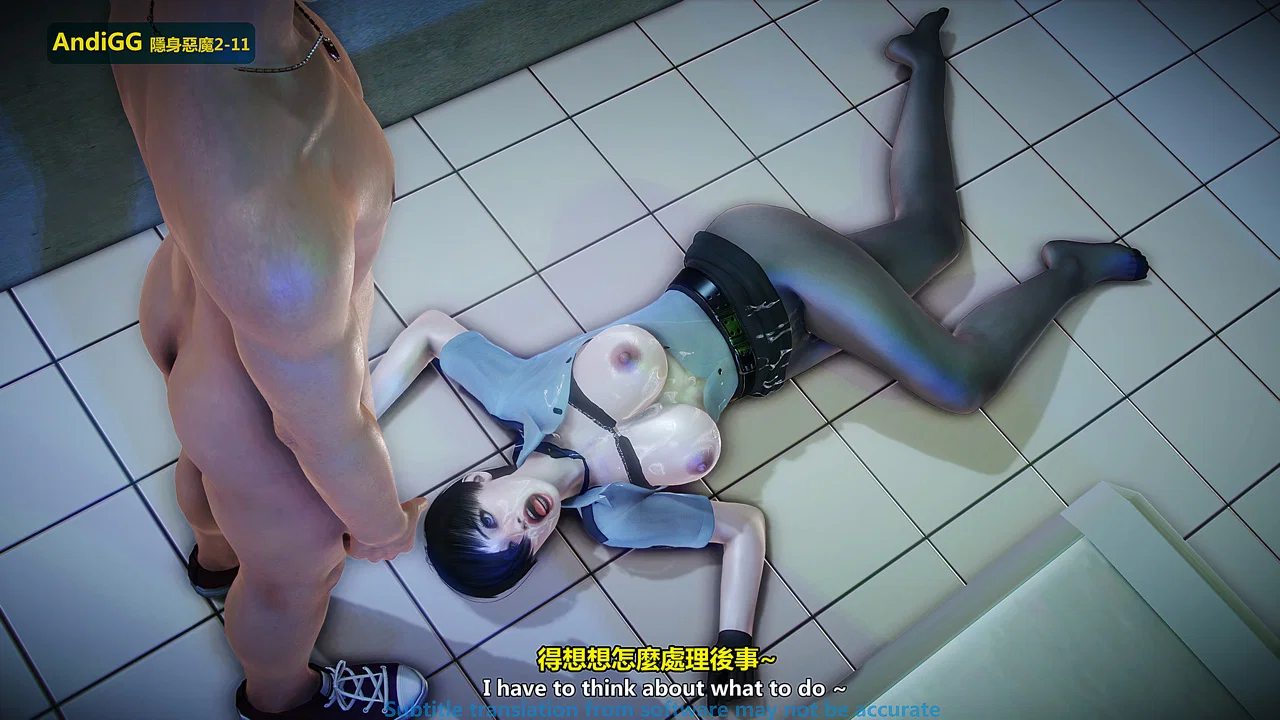 The mystery in the convenience store - Chapter 2 END trang 154