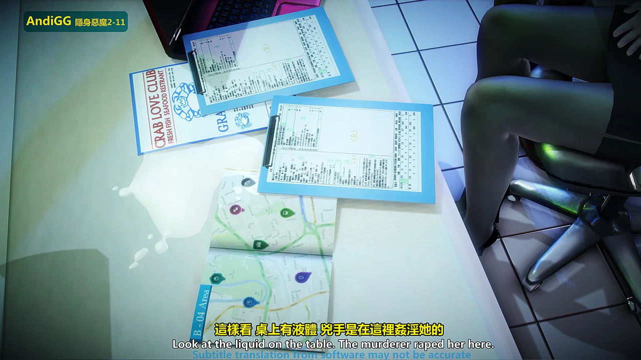 The mystery in the convenience store - Chapter 2 END trang 197