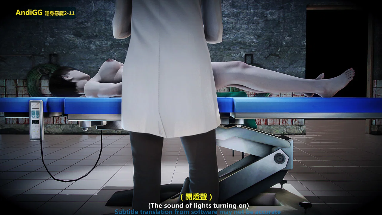 The mystery in the convenience store - Chapter 2 END trang 210